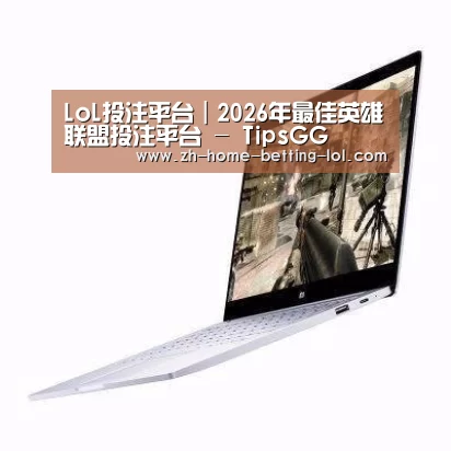 小米笔记本Air 13.3