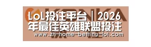 康佳