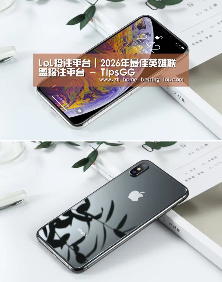 Apple iPhone 8 Plus (A1899) 64GB 深空灰色 移动联通4G手机(图1) Apple iPhone 8 Plus (A1899) 64GB 深空灰色 移动联通4G手机(图1)