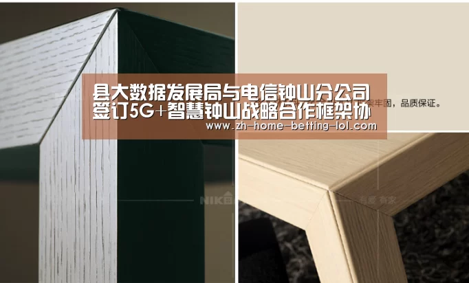  2026年最佳英雄联盟投注网站
